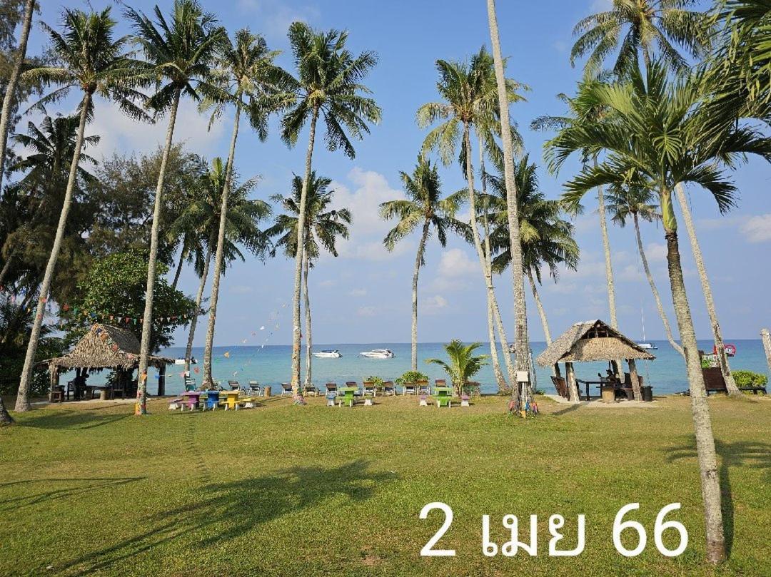 Koh Kood Cabana Ban Lak Uan Cameră foto